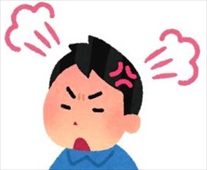 うるさい、なんて言わないで