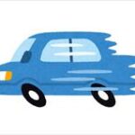 中間加速良くなった気がする
