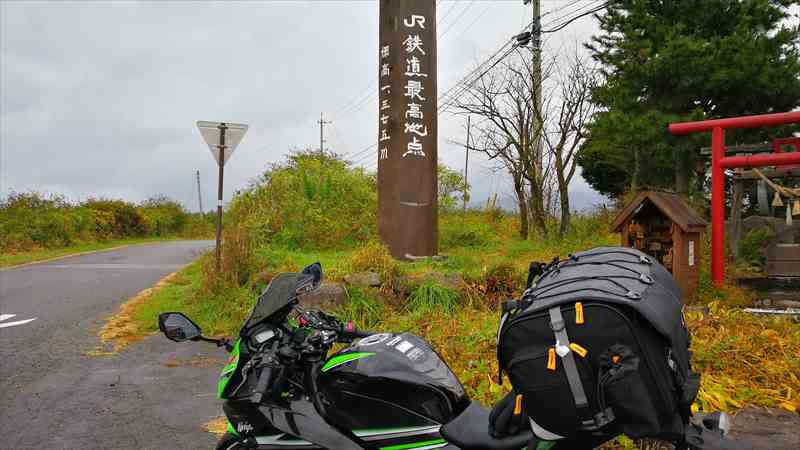 他ジャンルのバイクが気になりませんか？
