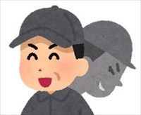 無許可の可能性