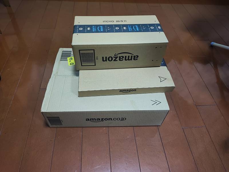 ネット通販型への移行