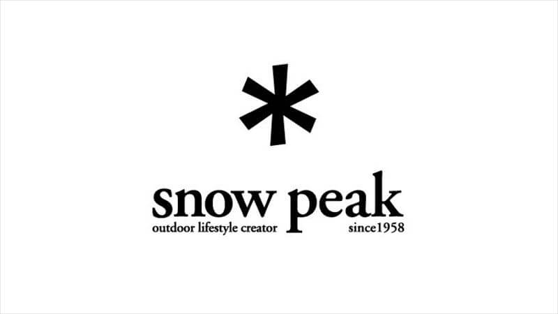 スノーピーク(snow peak) 