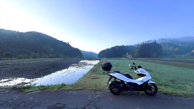 pcx-custom