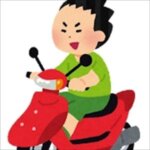 関わらないのが一番です