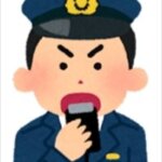 受信バンド数が多い