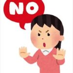 無い袖は振れない