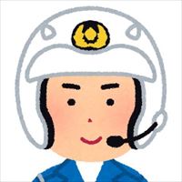 ナンバープレートホルダーに違法性は無いの？