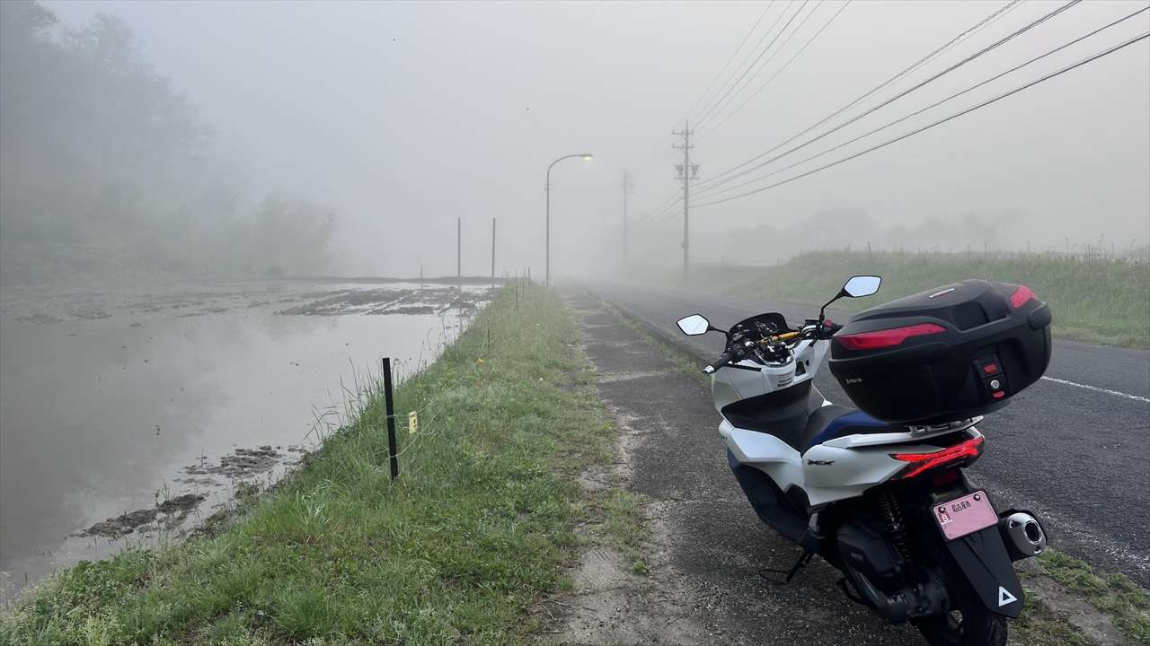 車検証のが、雨に濡れたらどうするんだ