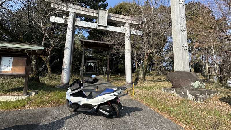 バイクのお祓いしてる？　 まとめ
