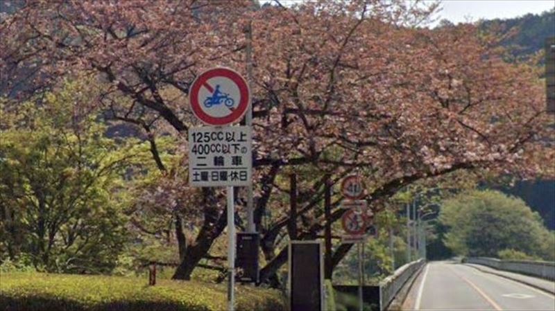 125ccまでしか走れない道もある