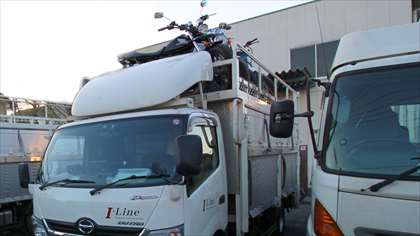 I－Line（アイライン）