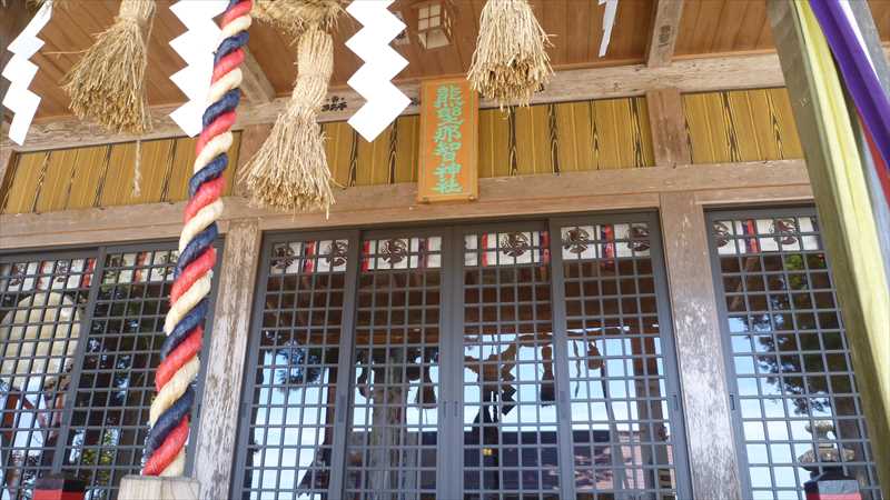 始まりは、熊野那智神社から