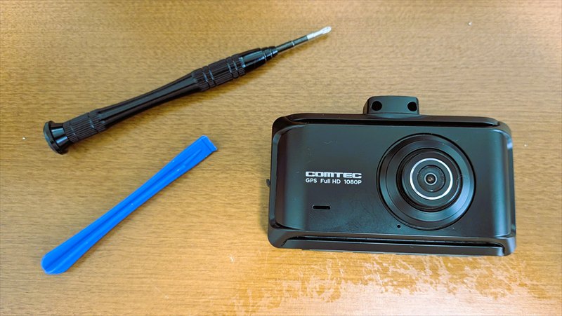 コムテック ドライブレコーダーZDR035 日付リセットの直し方