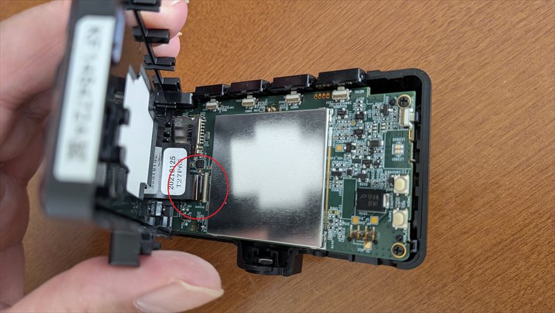 フラットコネクタ取り外し